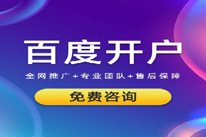 某时尚品牌如何借助信息流广告代理打造品牌形象